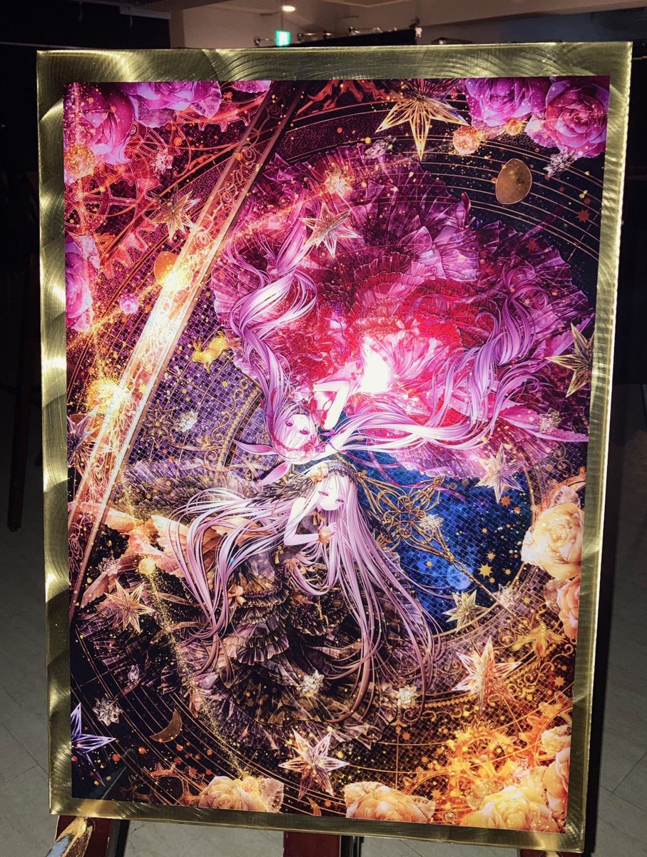 ※期間限定出品 金烏玉兎の渾天儀　未開封品 C/E てぃんくる版画