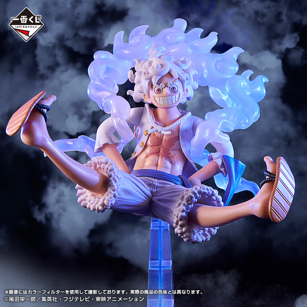 🏴‍☠️【一番くじ #ワンピース 新四皇】 C賞 四皇 モンキー・D