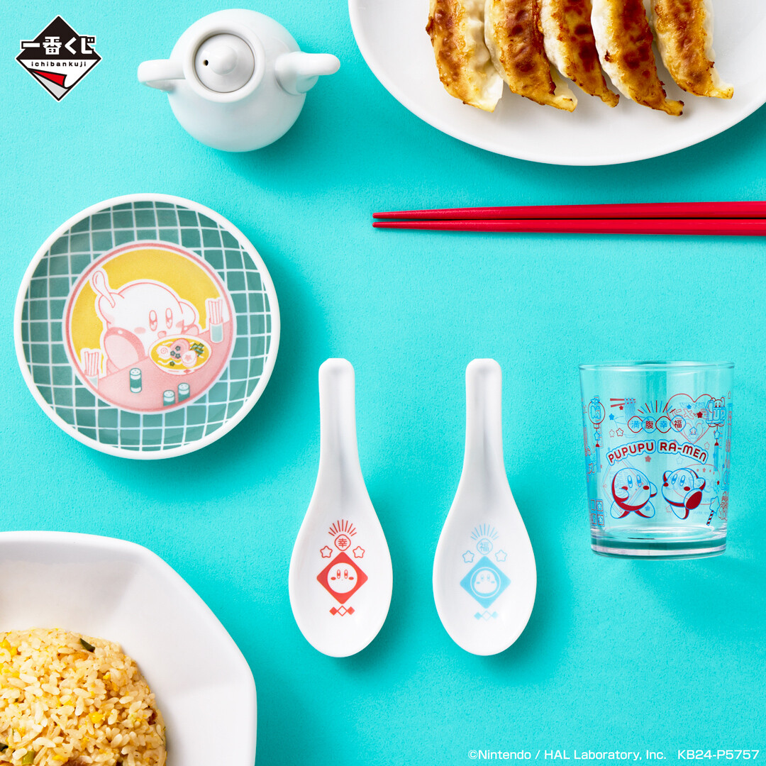 一番くじ #星のカービィ ぷぷぷ☆らあめん」 2024年1月27日(土)より