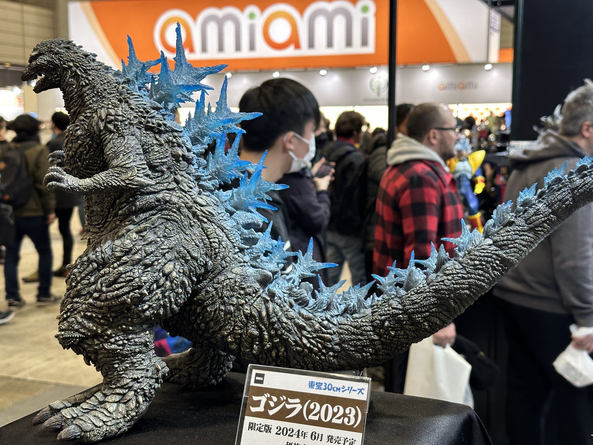 東宝30㎝シリーズキングギドラ2019リック限定版発光ver