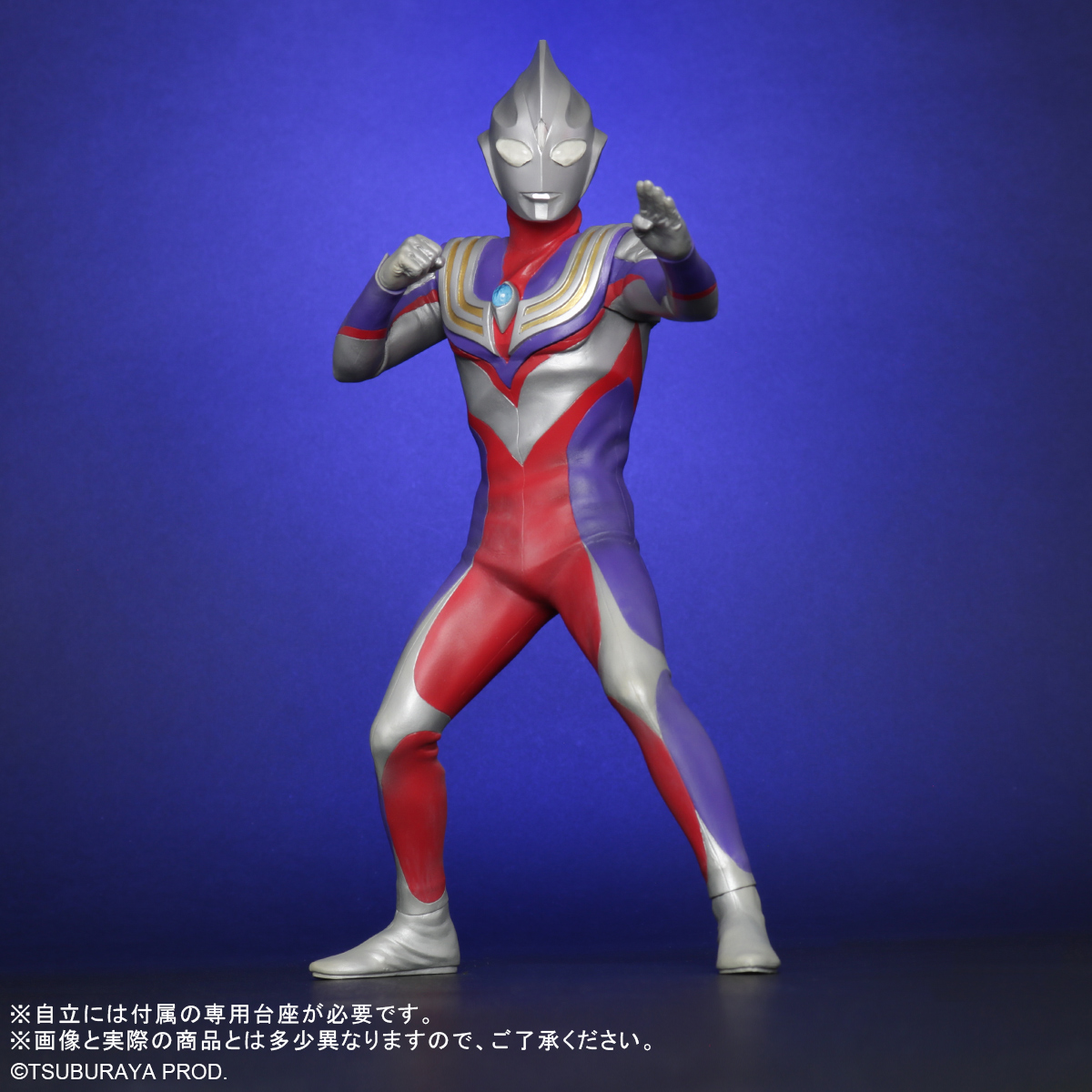 新商品受注開始】 大怪獣シリーズ ULTRA NEW GENERATION ウルトラマン