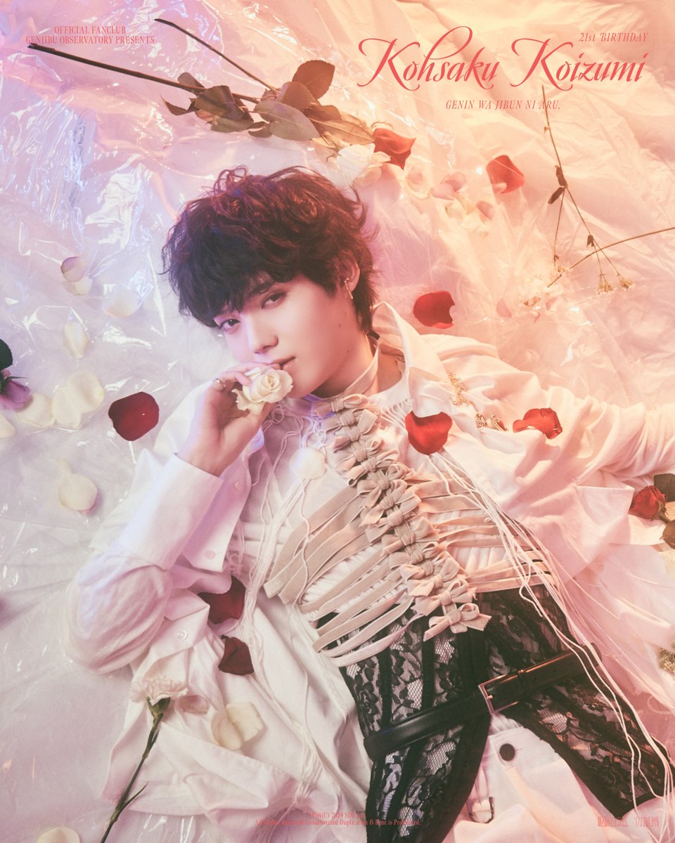✧┈HAPPY BIRTHDAY┈✦ 本日 3月11日 は #小泉光咲 21歳の誕生日