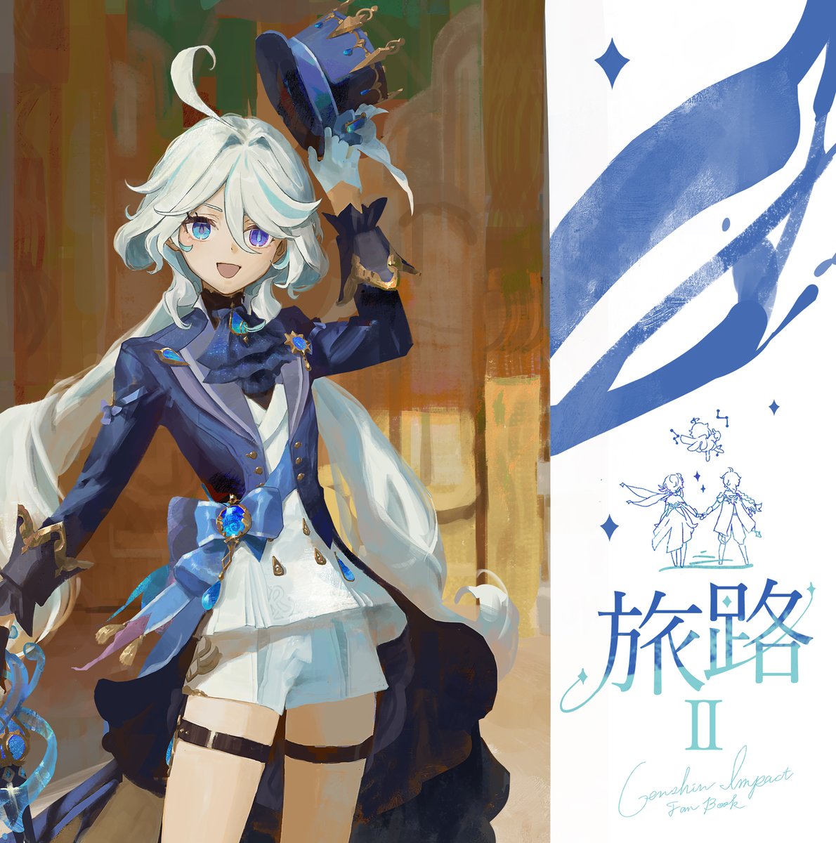 おめぐ (@mmmono96) / Posts / X