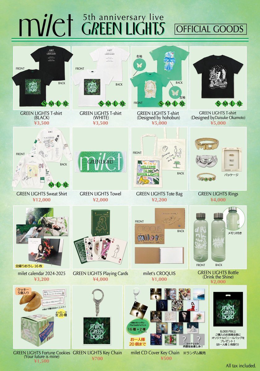ROCKET-EXPRESSにてSOLD OUTになっていた「milet 5th anniversary live