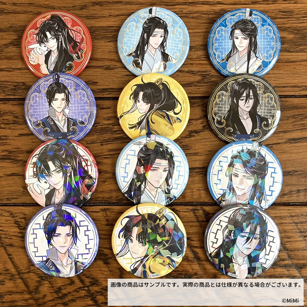 大河幻想ラジオドラマ「魔道祖師」とヴィレッジヴァンガードのコラボ