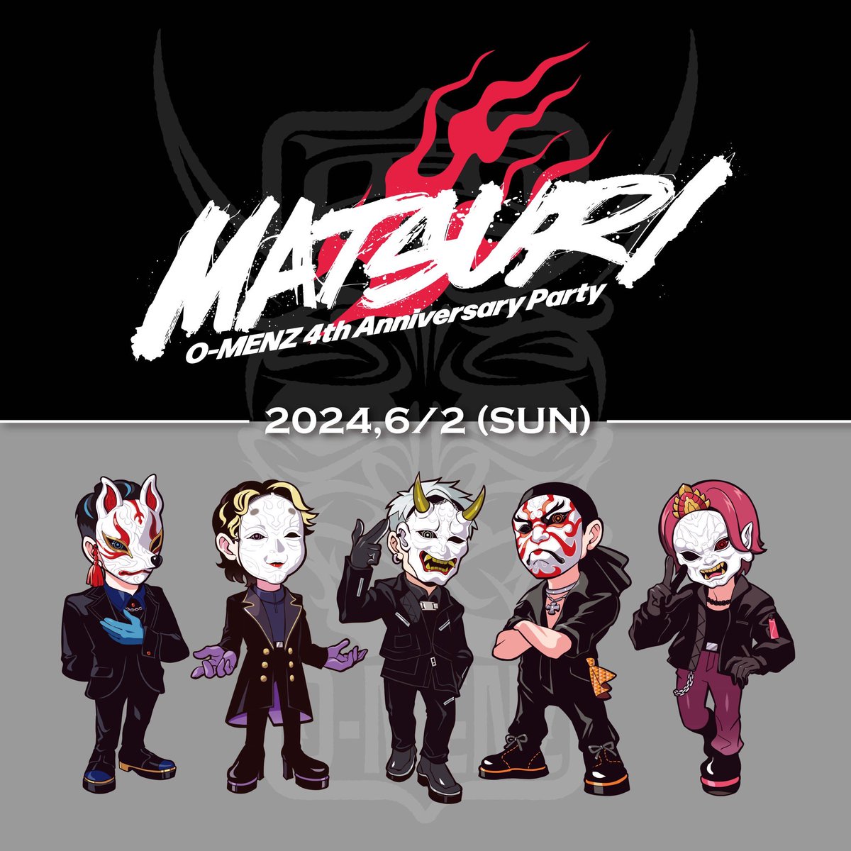情報解禁】 O-MENZ 4th Anniversary Party【MATSURI】ロゴ ＆ 4周年