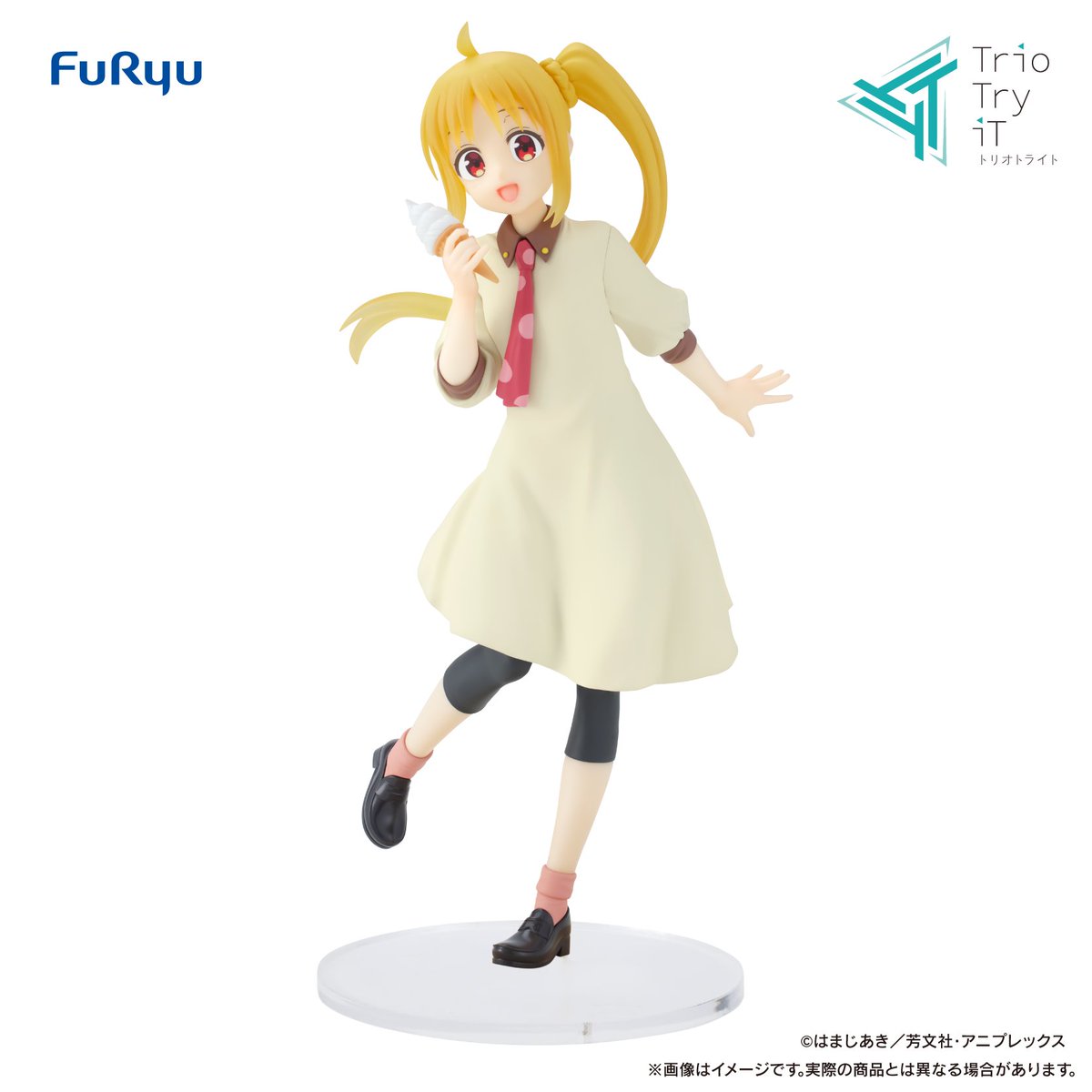 アニメ「#ぼっち・ざ・ろっく！」】 ＼#FURYUプライズ速報／ 「Trio