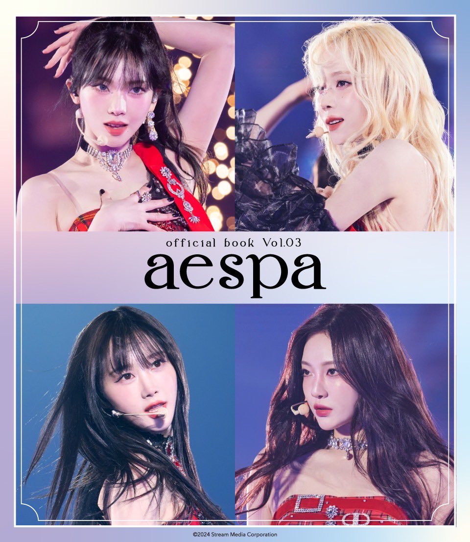 MYJ】 📢＜#aespa OFFICIAL BOOK Vol.3＞発行🎉 いよいよVol.3が発行