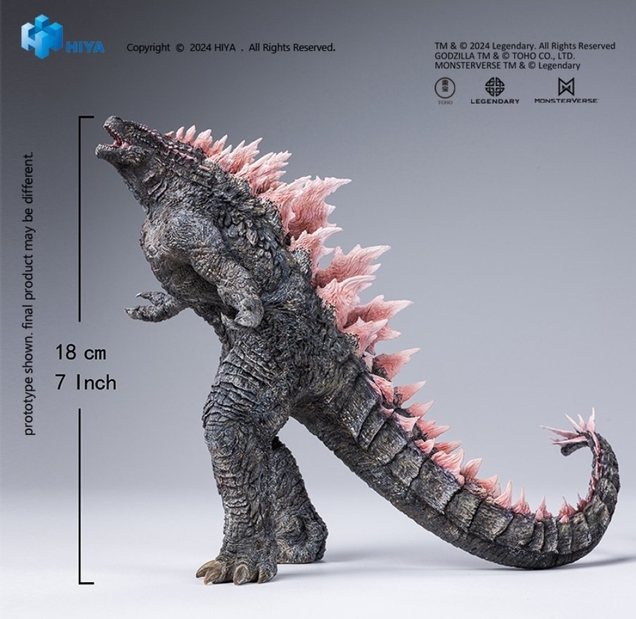 ゴジラエヴォルヴ hiyatoys