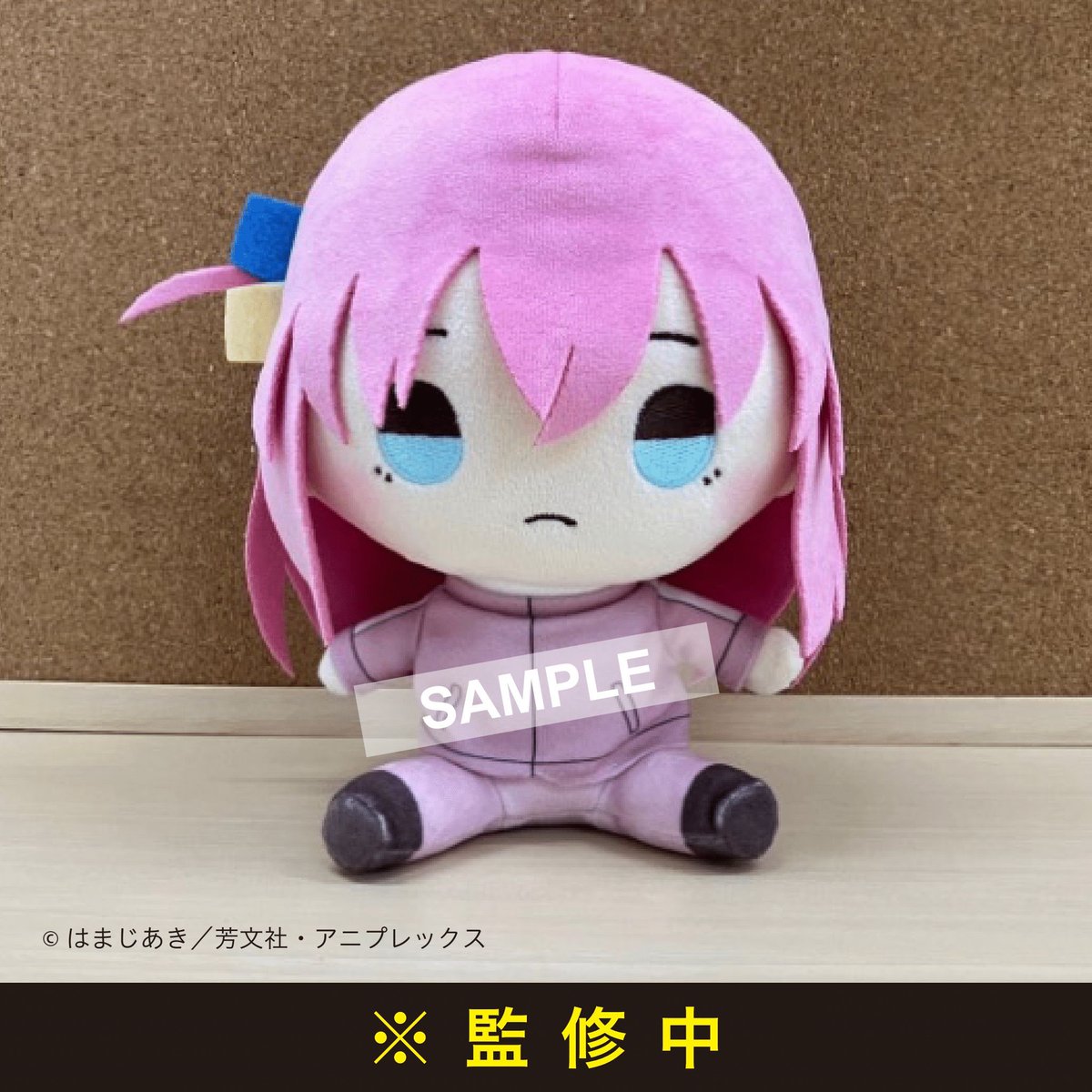 セブンネット 限定グッズ 『もちどる』予約受付中🎉 ＼ #結束バンド の