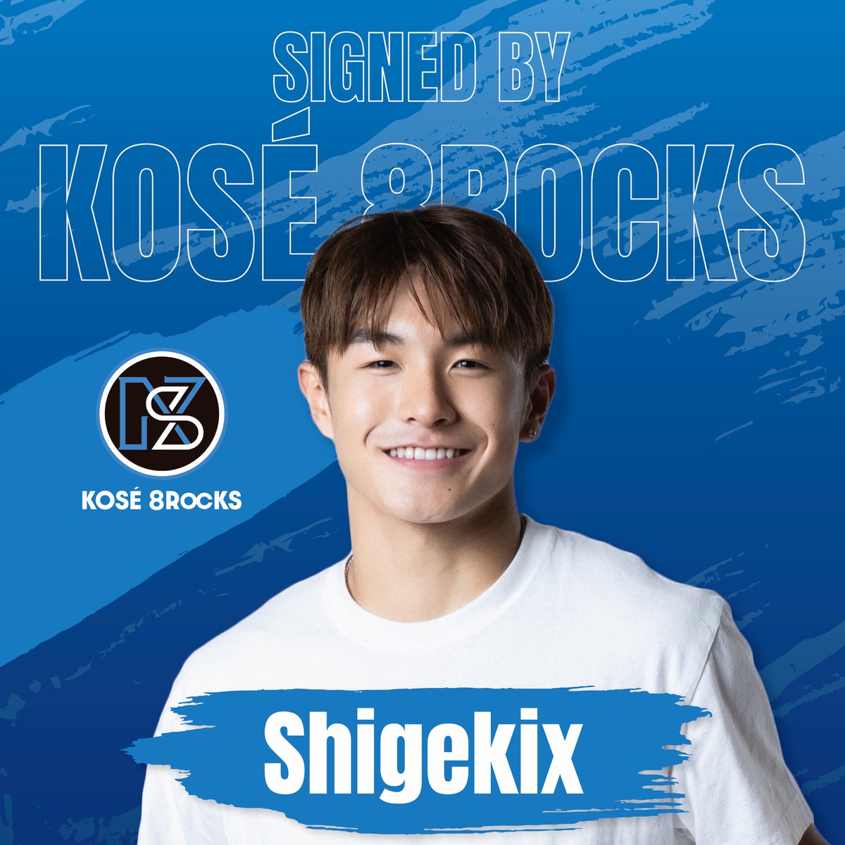 この度、KOSÉ 8ROCKS に新メンバーとして加入しました！@dleague_jp