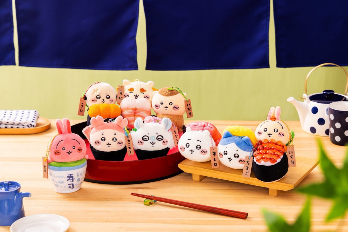 🌟新商品🌟 『ちいかわ寿司マスコット(全9種)』 『ちいかわ寿司 お座り
