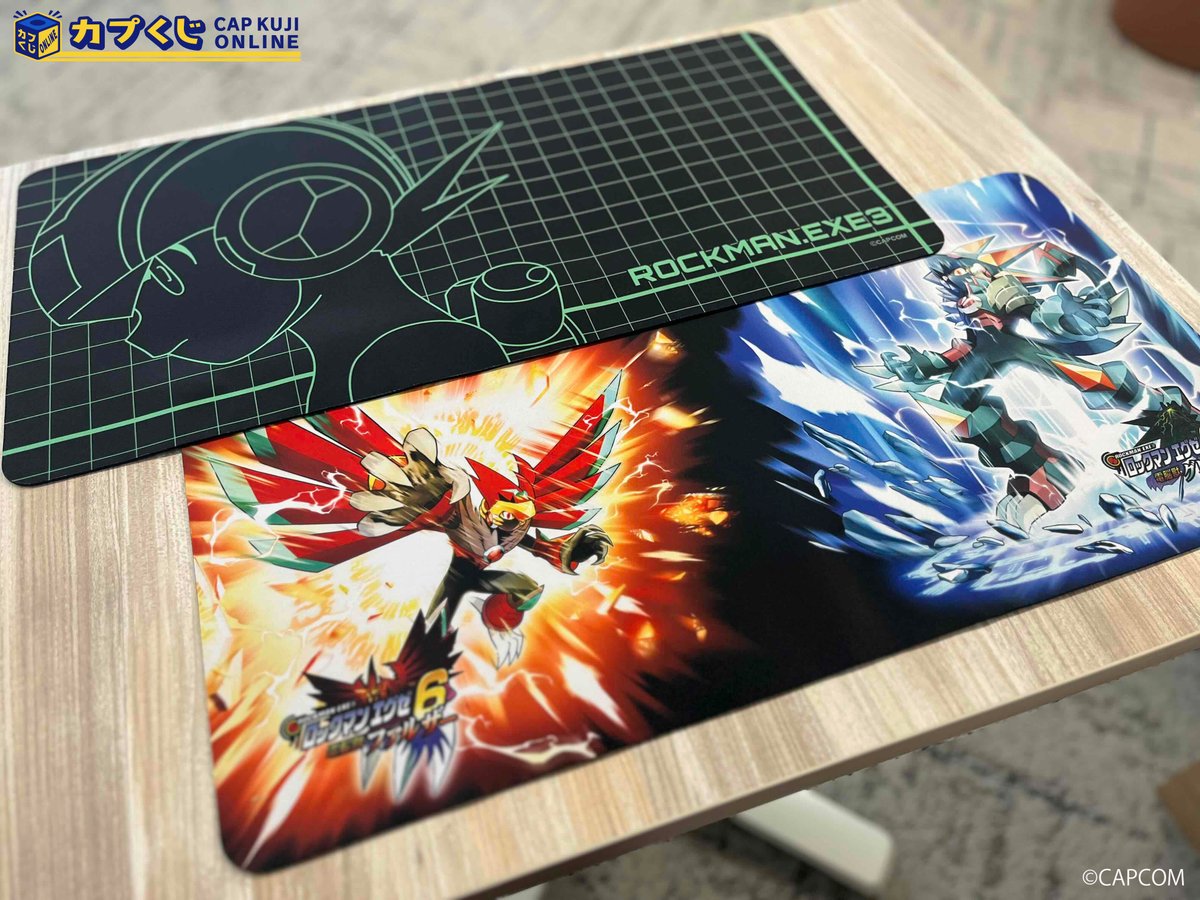 ロックマンエグゼ｜ オンラインくじ販売中 【A賞：デスクマット(全2種