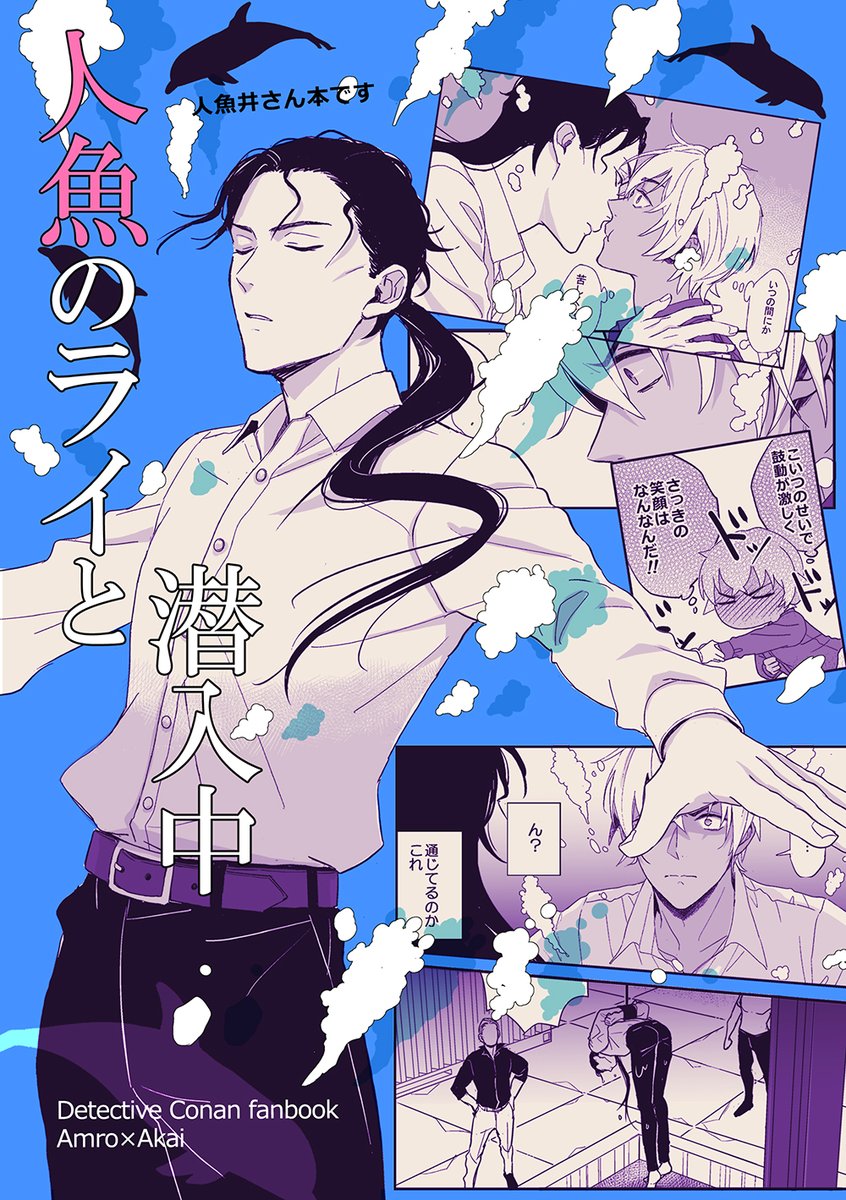 ねこすけ (@neko_sukesan3) / Posts / X