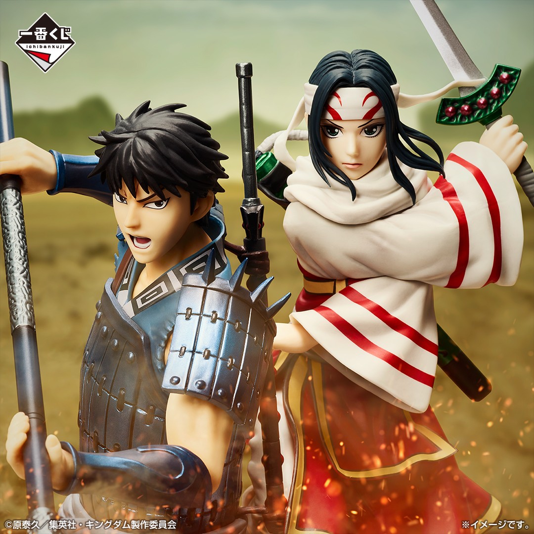 ⚔いよいよ10/4(金)より発売⚔ ￣V￣￣￣￣￣￣￣￣￣￣￣￣￣ #一番