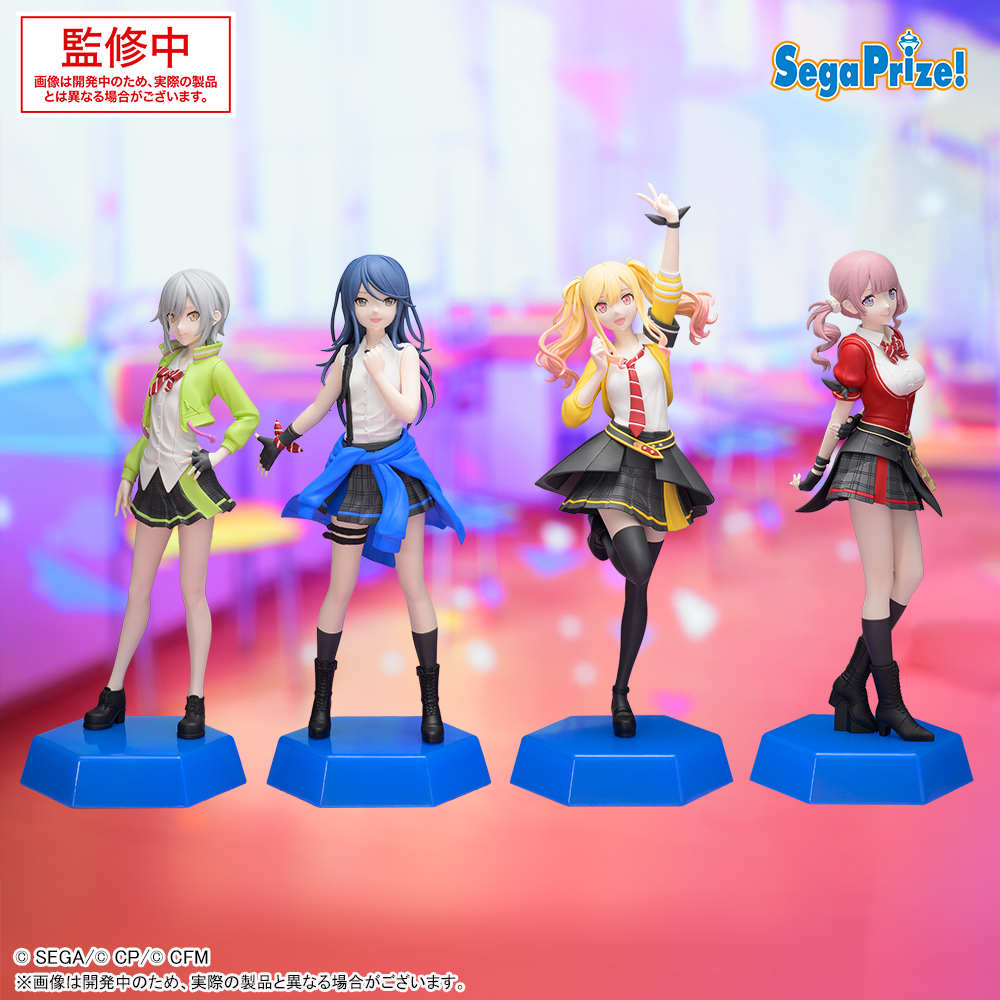 プロセカ」プライズフィギュア化決定！！ | セカイの案内人『プロセカ