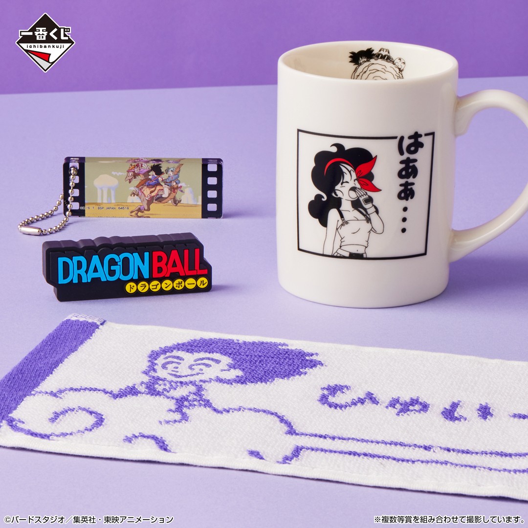 📸好評販売中📸 『一番くじ ドラゴンボール DRAGONBALL SNAP
