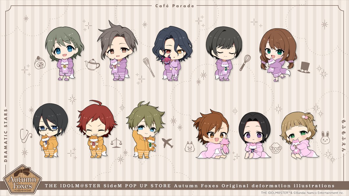 アイドルマスター #SideM Autumn Foxes】 本日はポップアップストア用