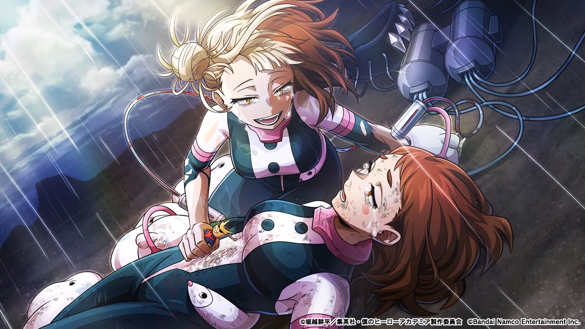 イベントガシャ『集結せし戦線！追跡作戦』に 「新URメモリー」登場