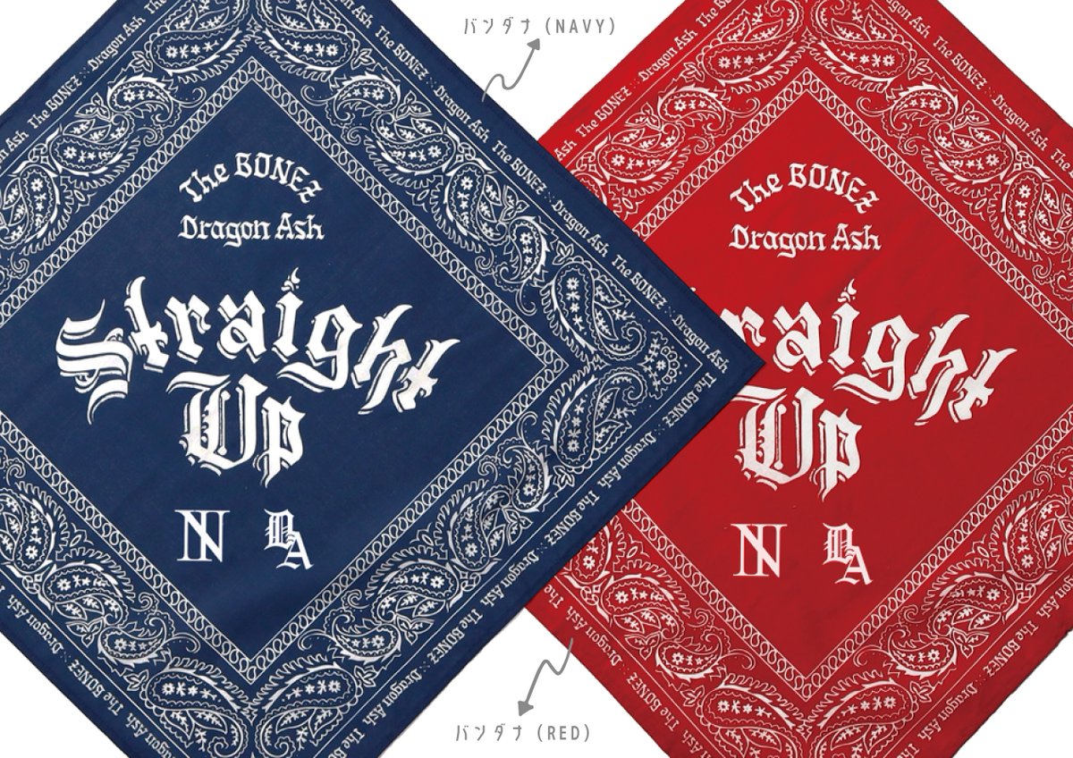 🔥“明日”いよいよ開幕！！🔥 The BONEZ x Dragon Ash Straight Up Tour