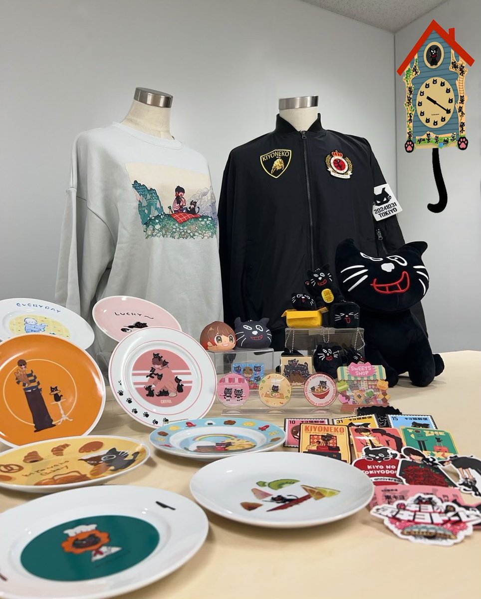 キヨ新グッズ大発表】 活動15周年を記念して『キヨ15周年くじ』やるん
