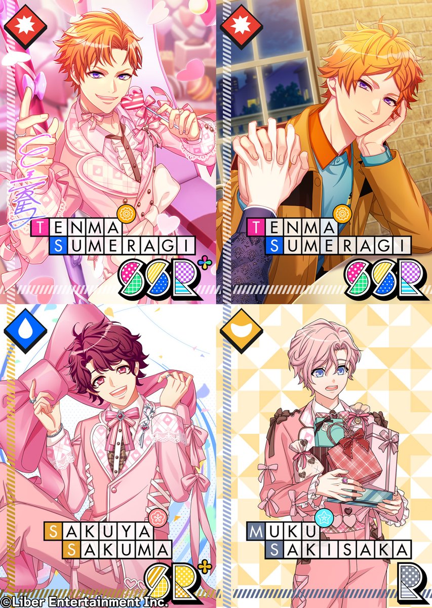 ☆A3! 限定スカウト☆ 2/2 00:00～限定スカウト『Tied with Love』を