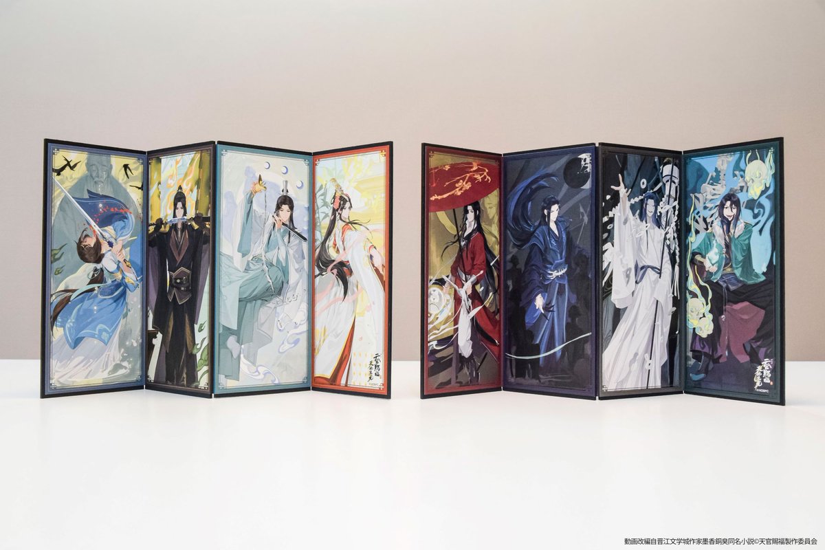 ⋰ 「アニメ天官賜福展 -天地流光-」 新グッズ情報🦋 ⋱ 愛知会場から