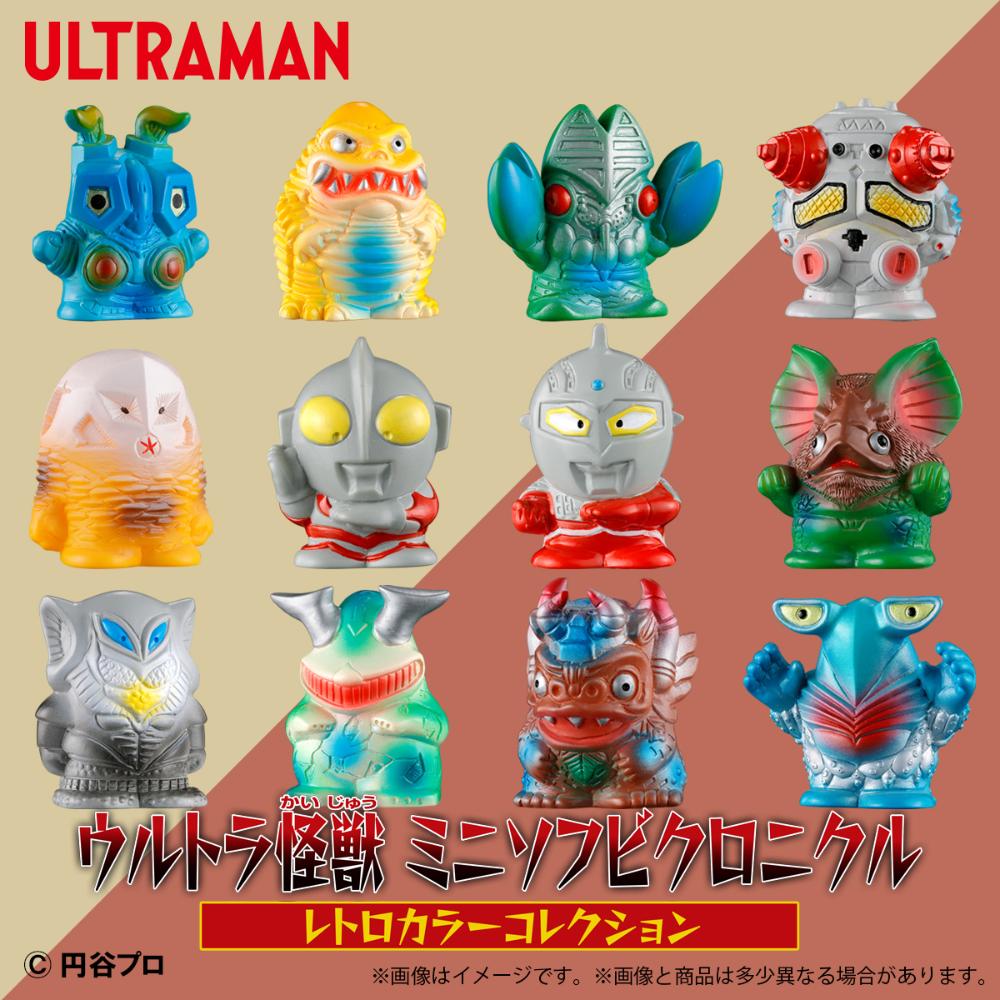☆イベント情報☆ 【大ブルマァク展販売ソフビのお知らせ】 1月25日