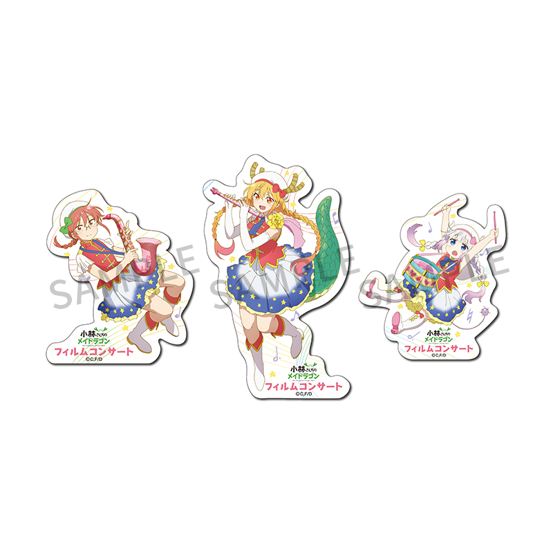 ⋱✨グッズ購入特典✨⋰ 『#小林さんちのメイドラゴン』 フィルム