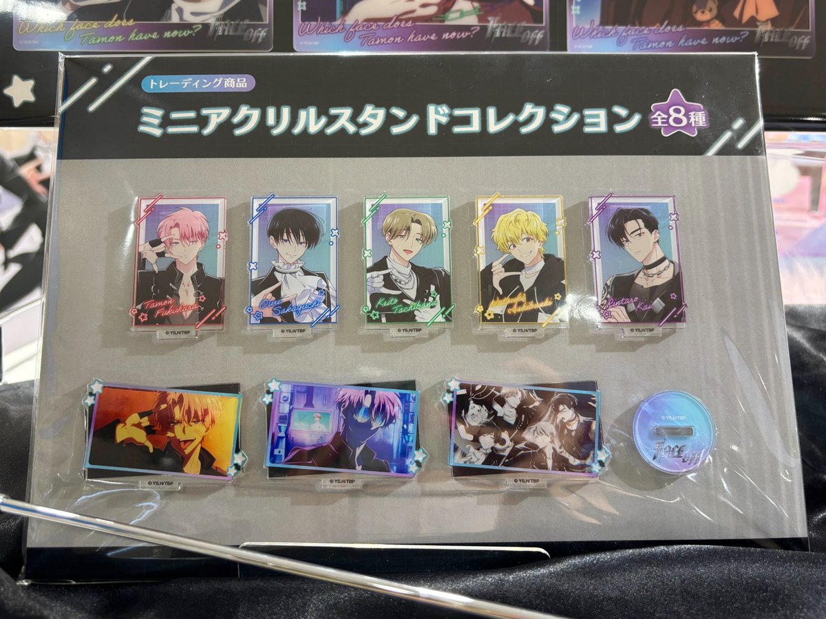 TVアニメ『多聞くん今どっち！？』 「F/ACE OFF」 POP UP SHOP✨ 横浜