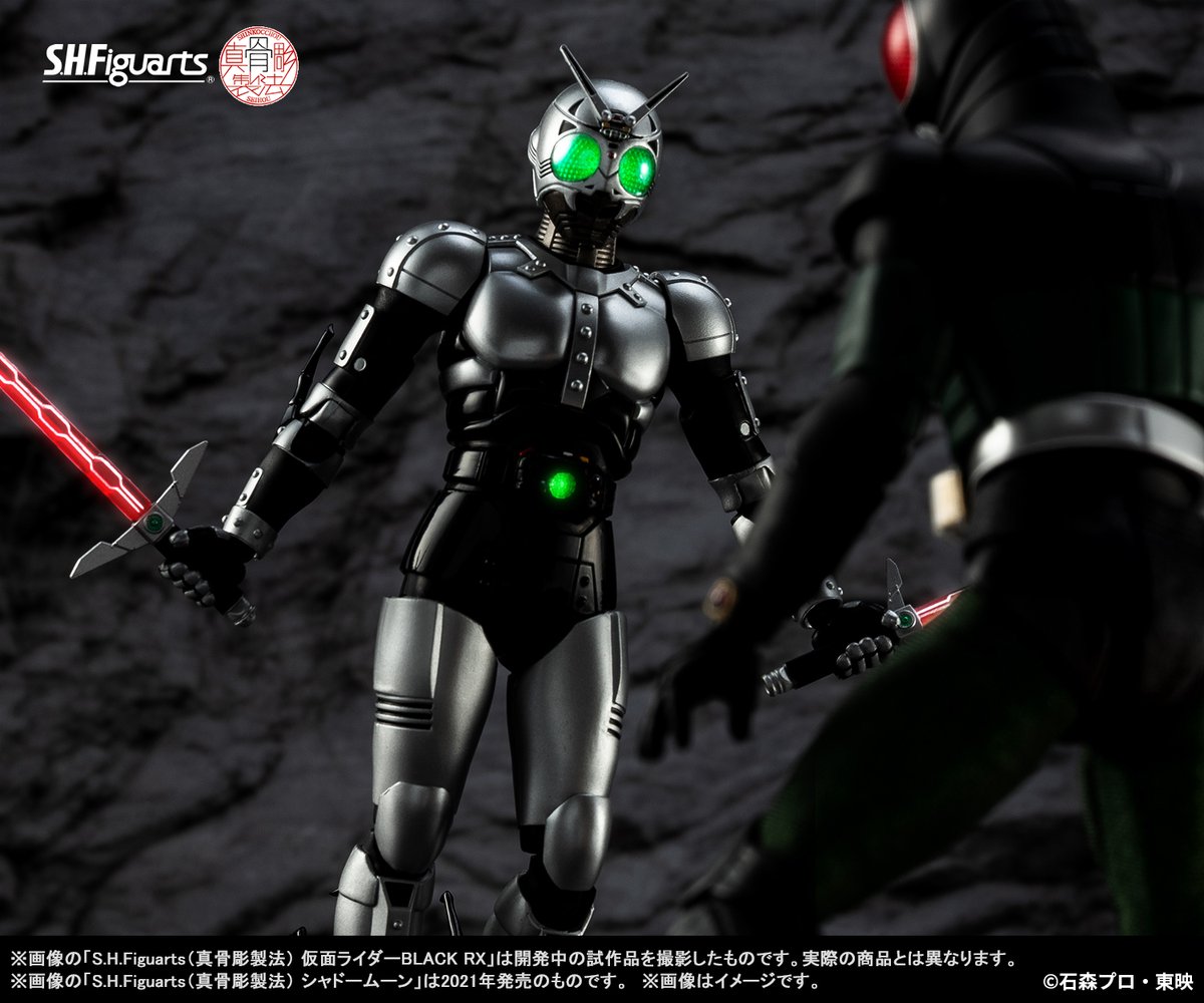 そして―― 「S.H.Figuarts（真骨彫製法） シャドームーン シャドー