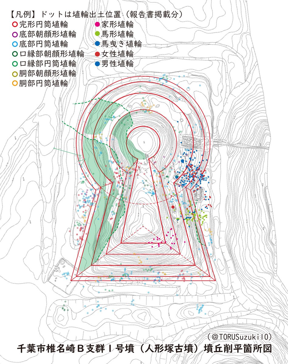 目貫、鉄地に鼠に宝珠図 目貫、鉄地に鼠に宝珠図 日本刀の目貫・柿に鼠｜