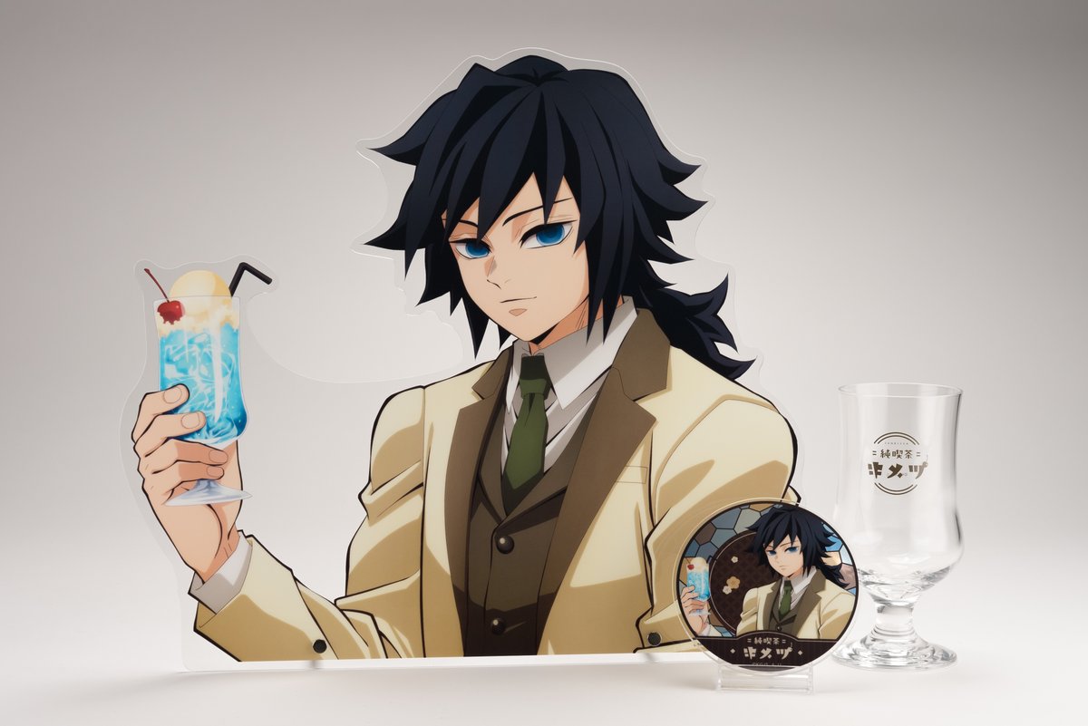 アニメ『鬼滅の刃』AGF2024 純喫茶】 ufotableWEBSHOP限定 「お家で