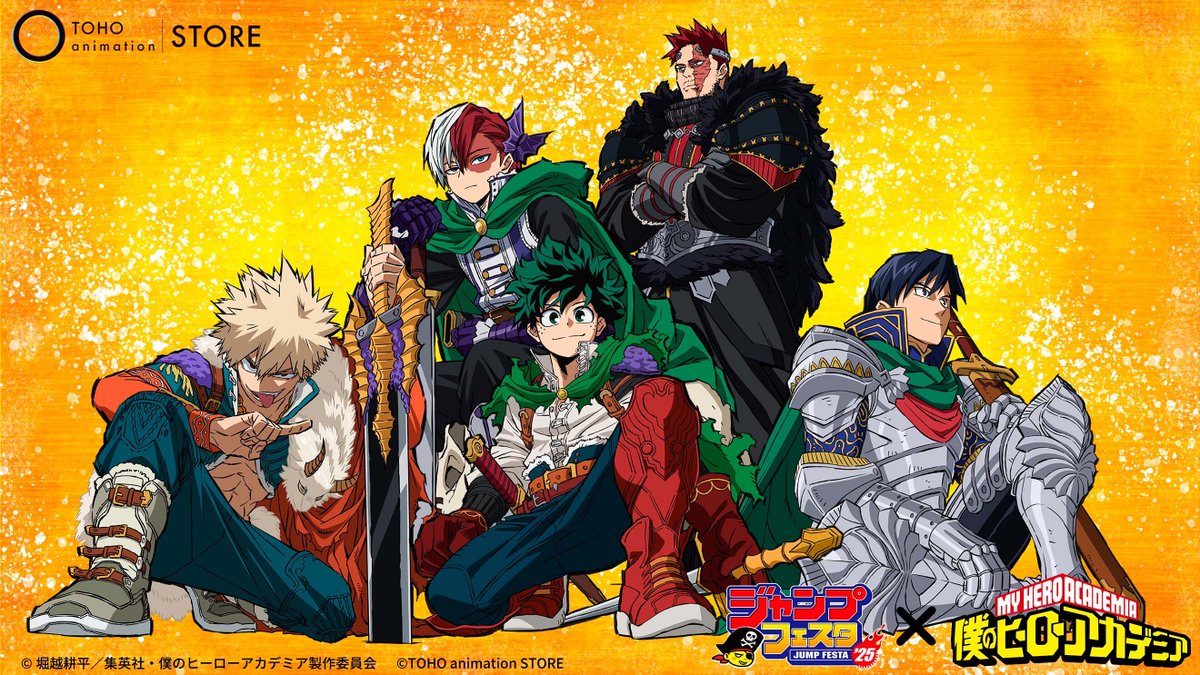ヒロアカ in #ジャンプフェスタ 2025 描き下ろしグッズが来た!! ＼ 12
