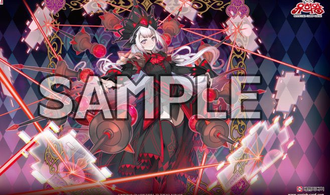 マリス＜クイーン＞レッド・ランサム M∀LICE＜Q＞RED RANSOM AGF