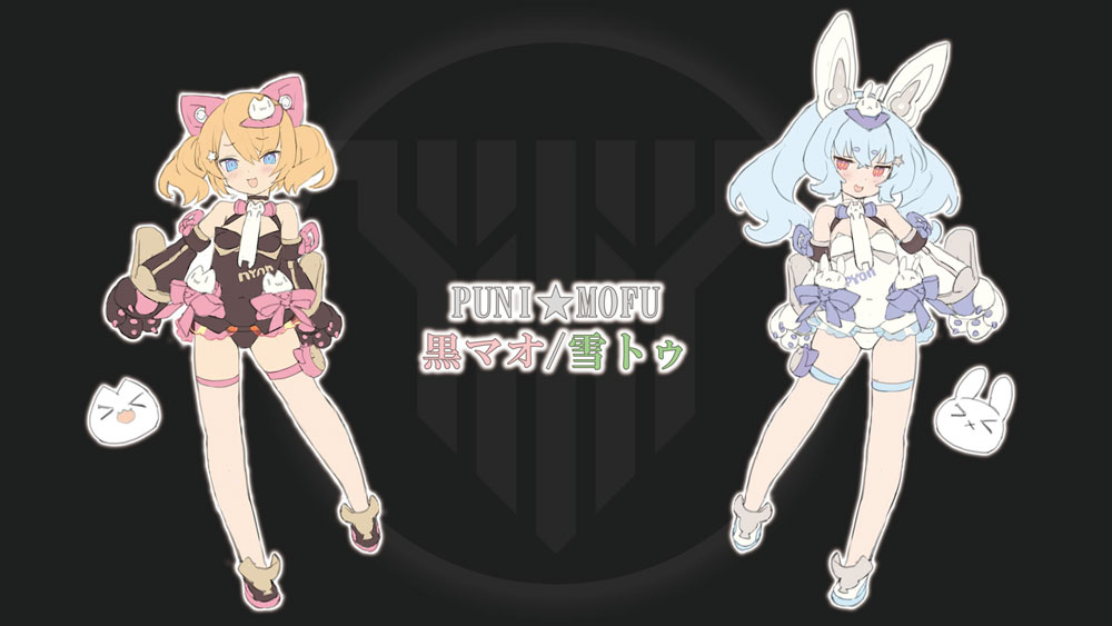 PUNI☆MOFU 黒マオ/雪トゥ 商品化！ ＃メガミデバイス ＃コトブキヤ