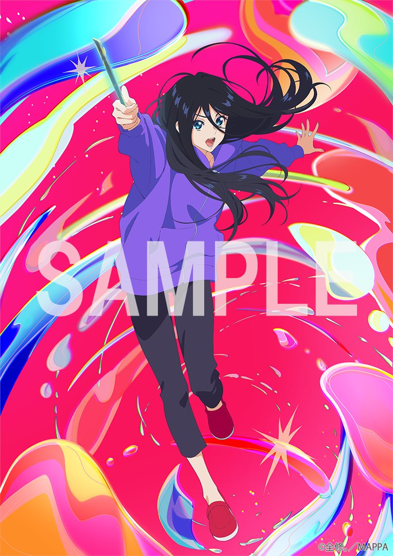 ◤ オリジナルTVアニメ『全修。』 第1巻予約購入メーカー特典公開
