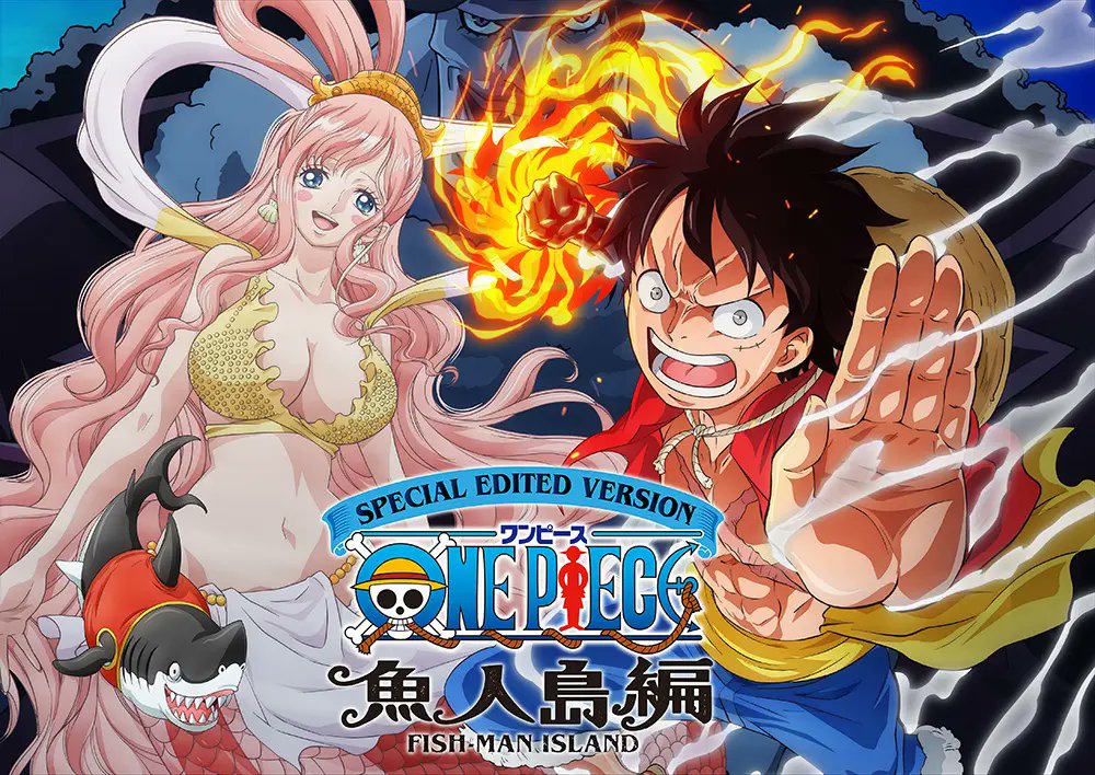 僭越ながら 毎週日曜あさ9:30より放送中📺 TVアニメ「SPECIAL
