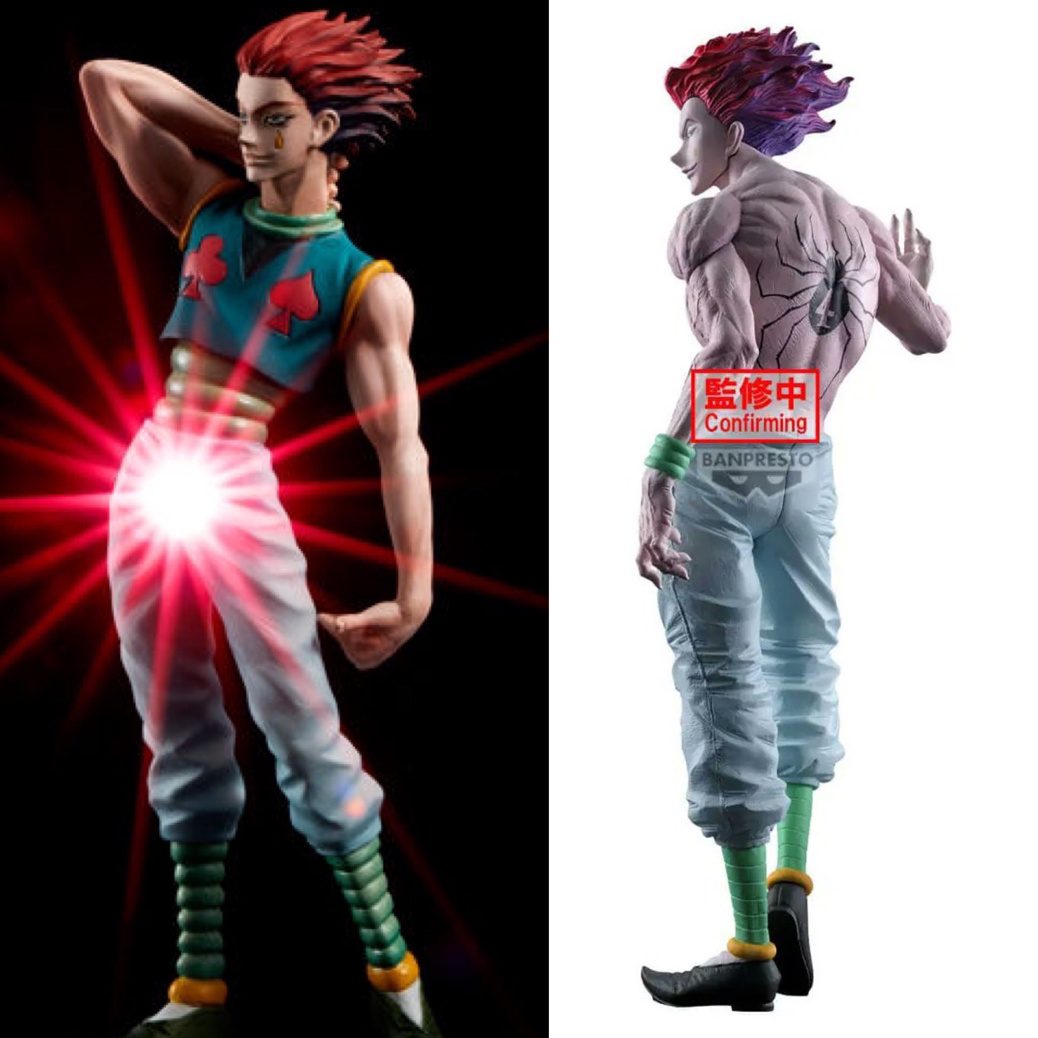 HUNTER×HUNTER ヒソカ Grandista フィギュア 6体セット ストア 新品未