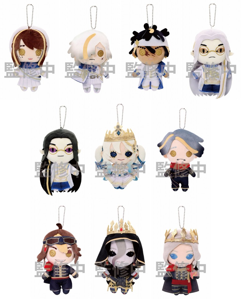 第五人格 着せ替え ぬいぐるみ マジシャン ハロウィン リッパー Amazon
