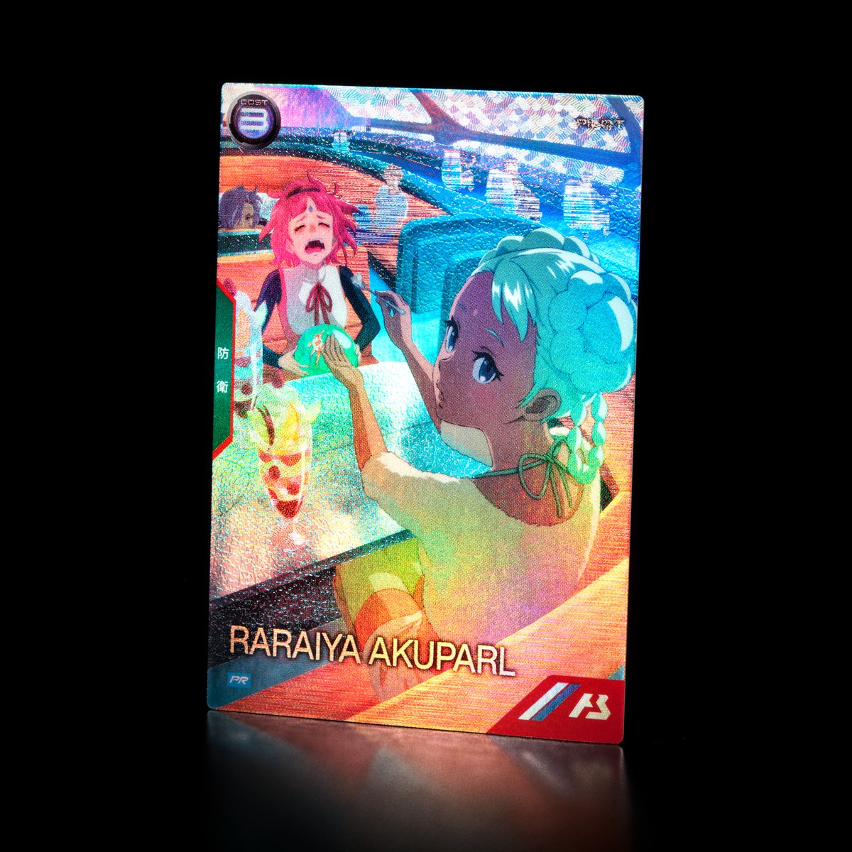 💘バレンタインフェスティバル2025💘 カードパック＆オリジナルラバー