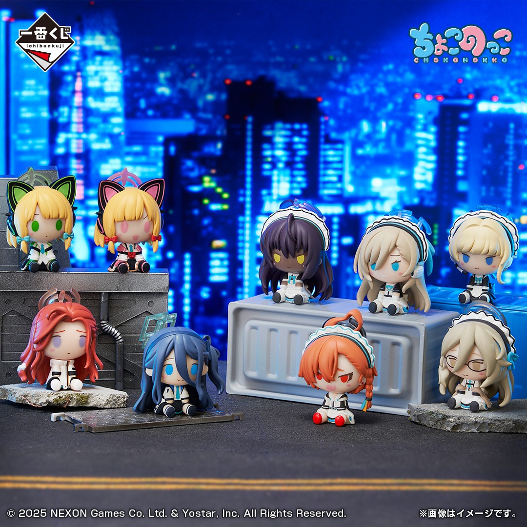 ◤📣店舗検索＆イメージカット公開❗◢|| 2月15日(土)より順次発売予定