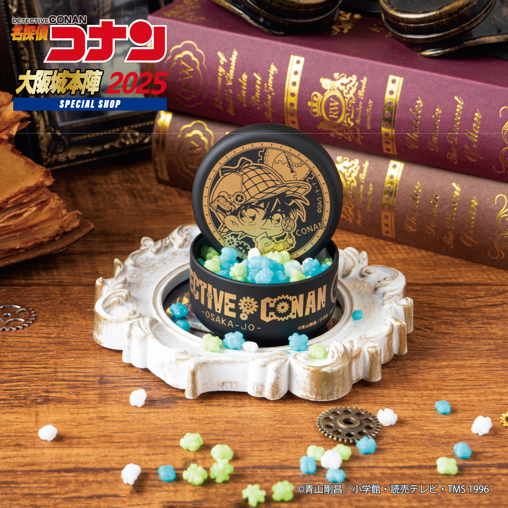 缶入り金平糖 ￥864（税込） 軽やかな金平糖をぎゅっと詰めた