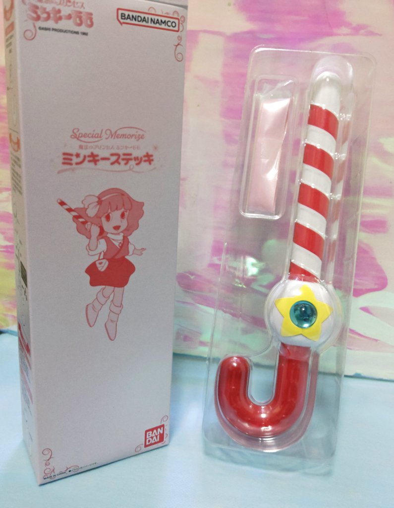 せっかく新規立体化商品なんだから パッケージ頑張って欲しかった でも