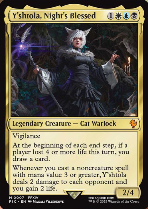 MTG x FINAL FANTASY 統率者デッキ】 《魔女、ヤ・シュトラ・ルル