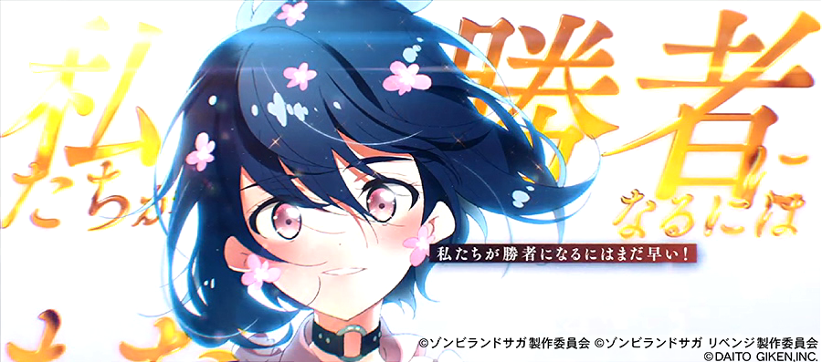 本日3⃣月7⃣日は #水野愛 (フランシュシュ3号) の誕生日‼ おめでとう