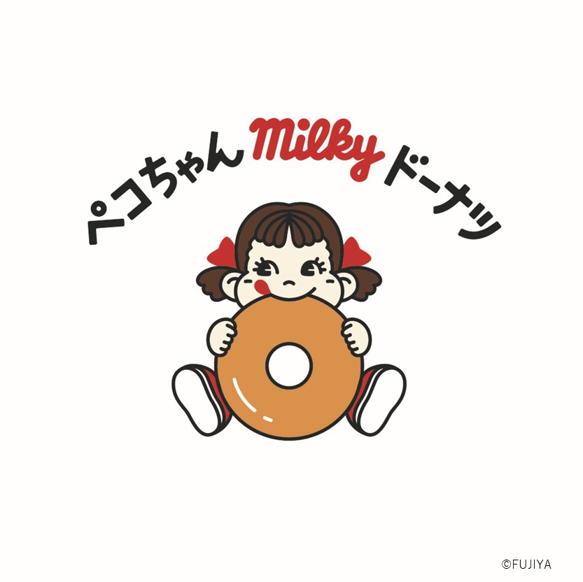 不二家初のドーナツ専門店「ペコちゃんmilkyドーナツ」が各地に登場