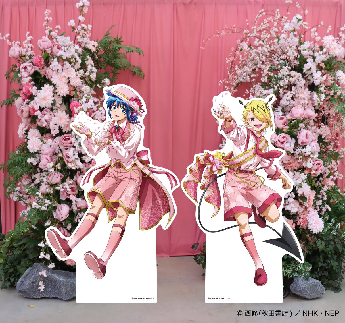 情報解禁！！】 魔入りました！入間くん×HANA・BIYORI ~お花見に魔入り