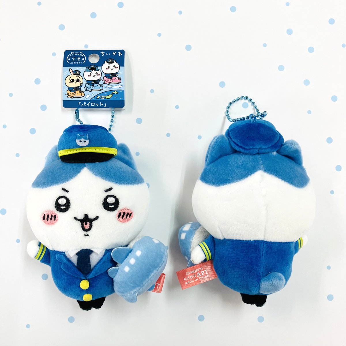 ちいかわ ご当地グッズ新発売✨ 商品のご紹介🎵 空港限定 パイロット