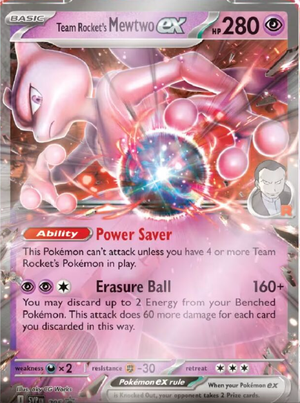 海外で「プロモカード ロケット団のミュウツーex」が登場 Team